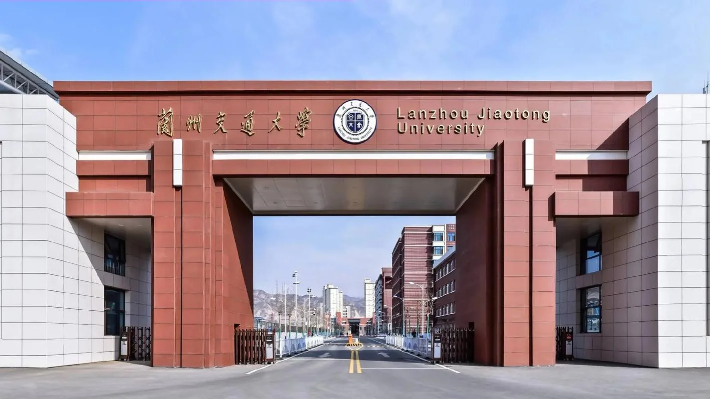 湖北函授大学现在叫什么_2