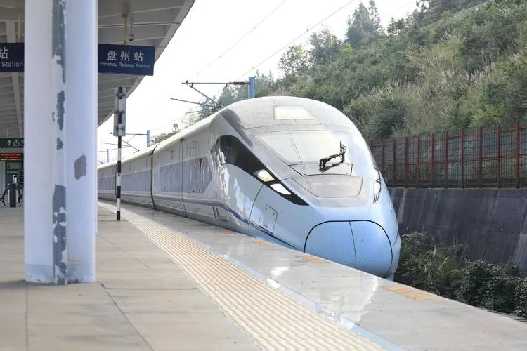 盘州还要建一个高铁站-盘州高铁站建设