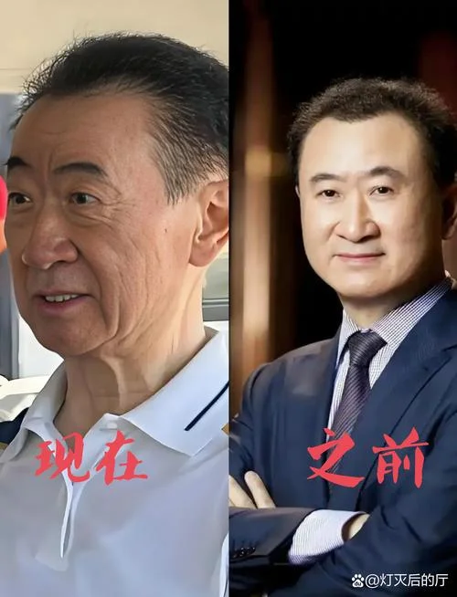 王建林万达是做什么的_2