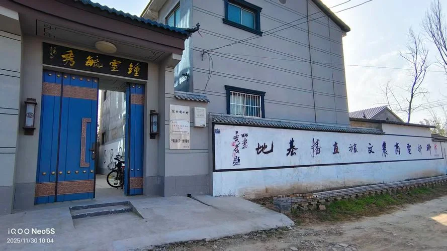 曹楼村是哪个市-曹楼村隶属哪个市