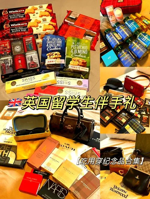 荷兰买什么_1