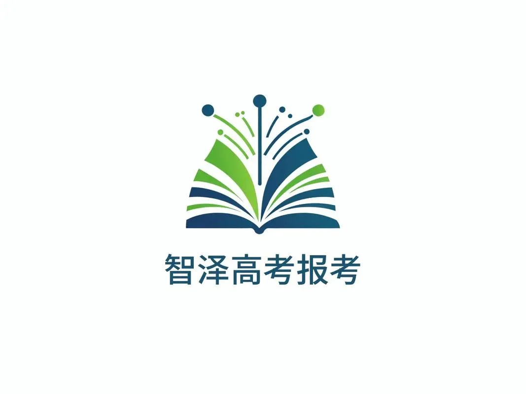 高考报考在线咨询服务_1