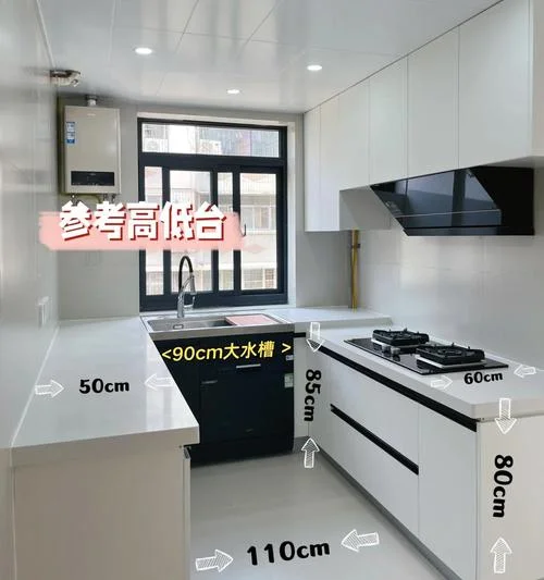 定做橱柜多少钱1平方_1