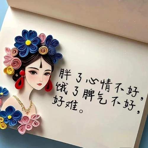 灵魂无处安放感悟_1