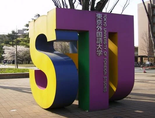 去日本留学会被排斥么-