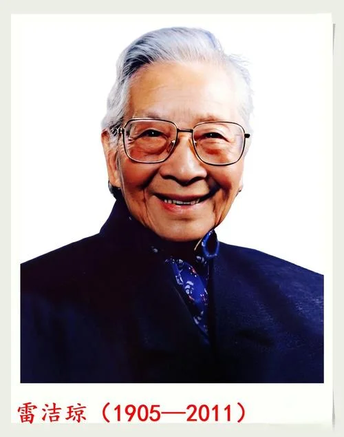 人民日报作者宣言是谁_1