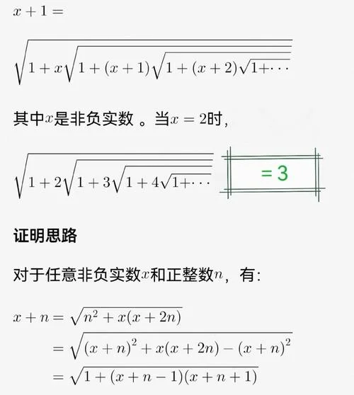 帕金森定理-帕金森病定律