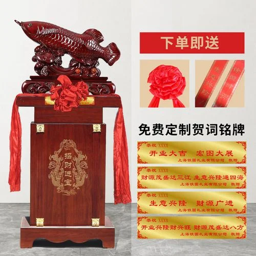 餐饮公司开业送什么-开业赠礼指南