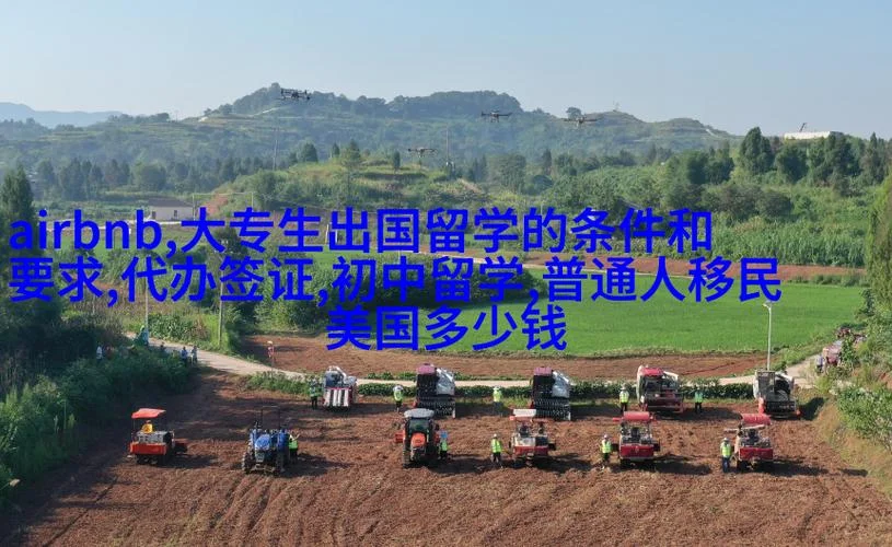 如何才可以去英国留学_1