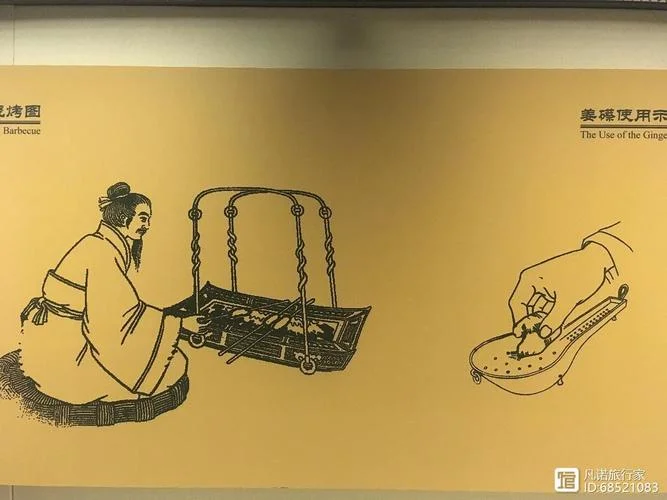 历史是用来_2