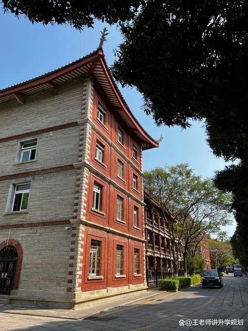 厦门大学管理科学与工程考研_1