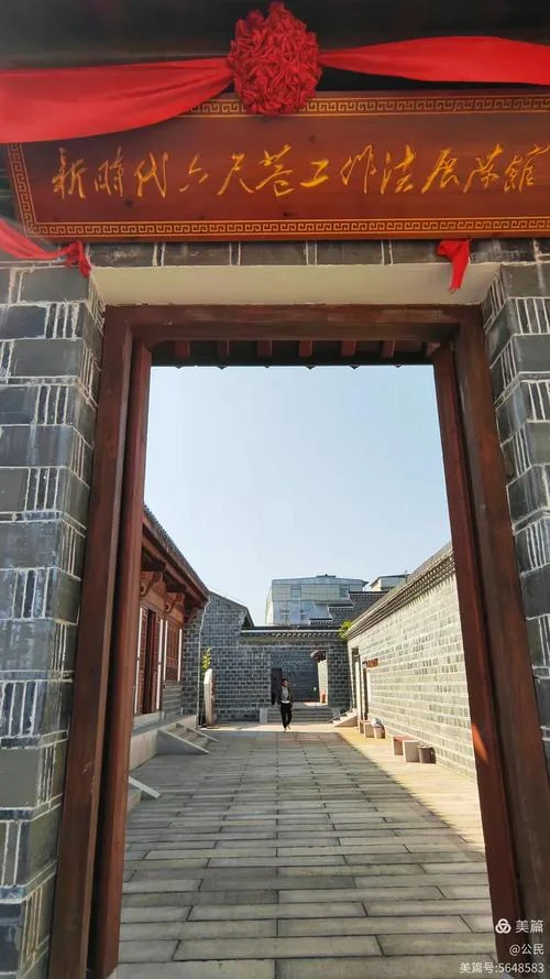 桐城旅游景点六尺巷-六尺巷景区