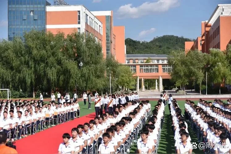 培正中学鄂尔多斯_1