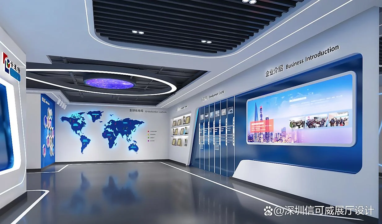 企业展厅设计公司哪家好_2