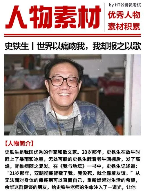 巜物种起源的作者是谁-达尔文物种起源论