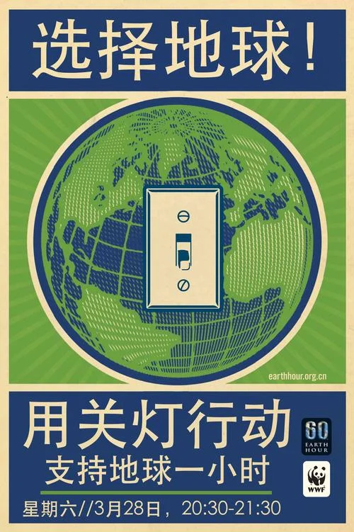 地球一小时转多少公里_1