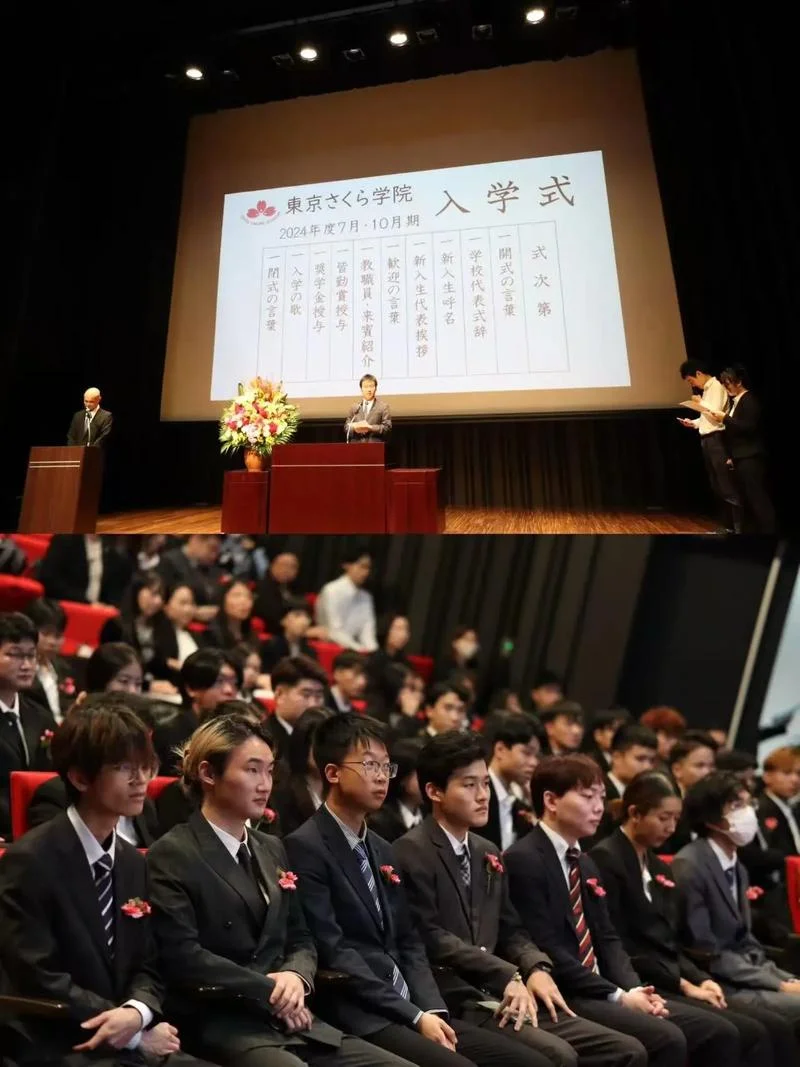 留学日本私立学校_1