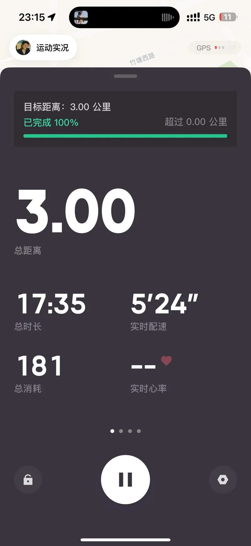 30米等于多少公里-30 米换算成公里