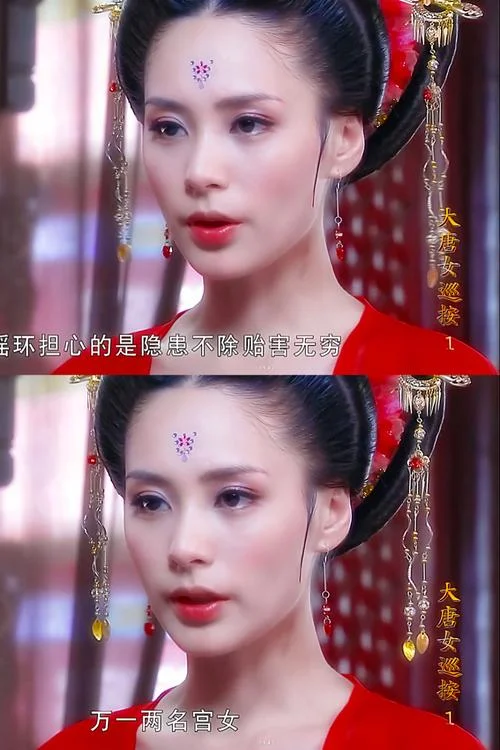 谢瑶环历史结局-谢瑶环历史结局短