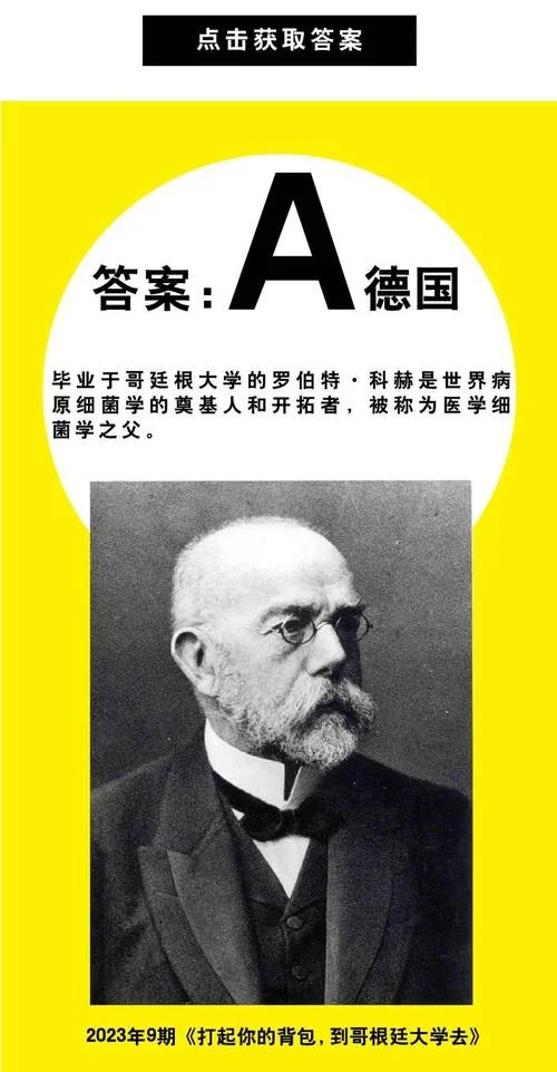 原子弹之父叫什么_2
