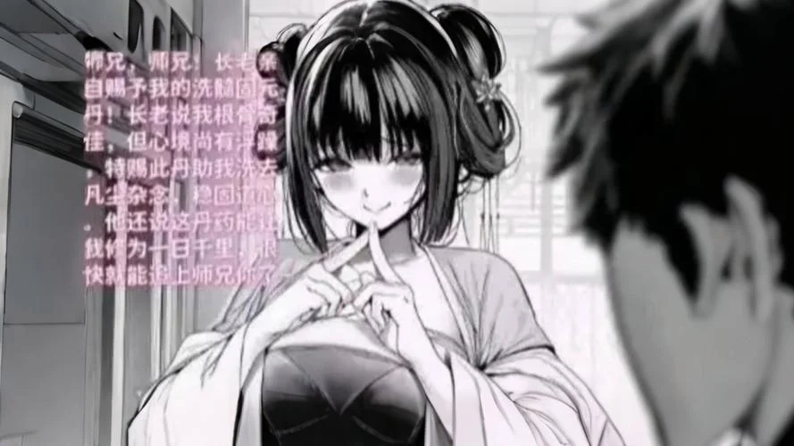找照片出处_2