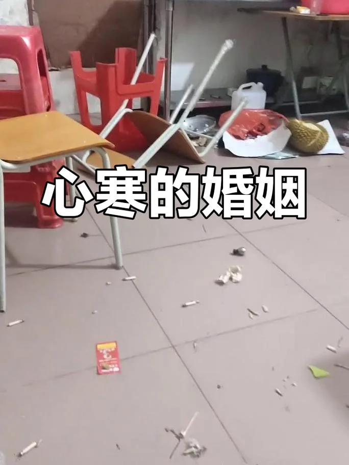 梦见和母亲吵架摔东西-梦母争吵摔物