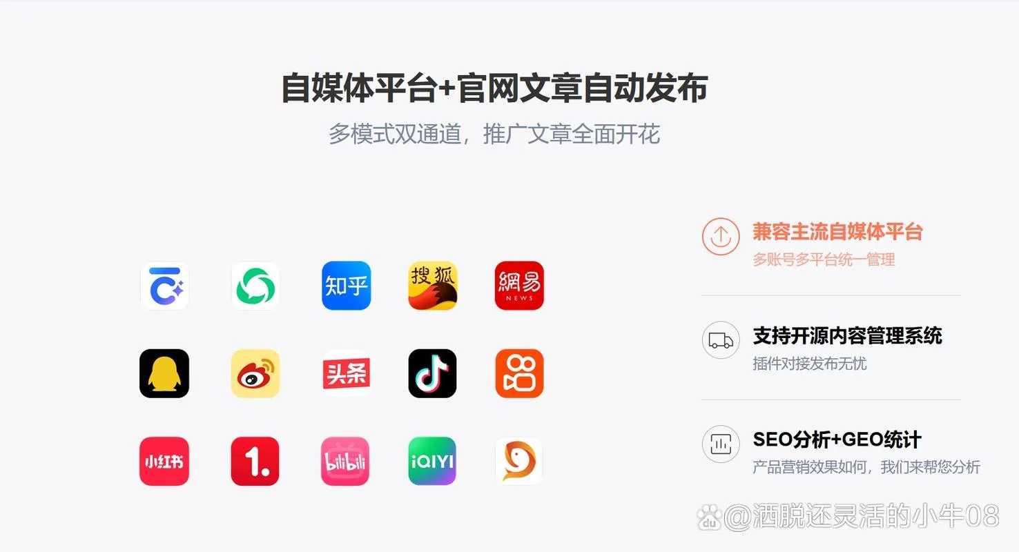 如何查文章收录情况_1