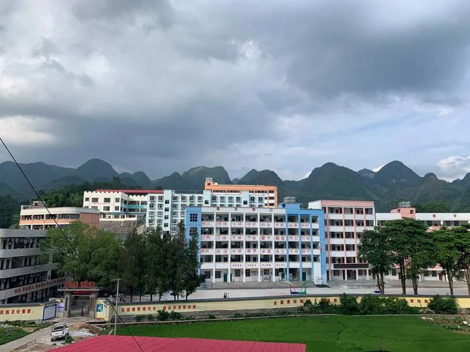 安徽省霍山县大化坪中学_2