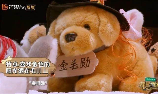 明侦七子的结局_1