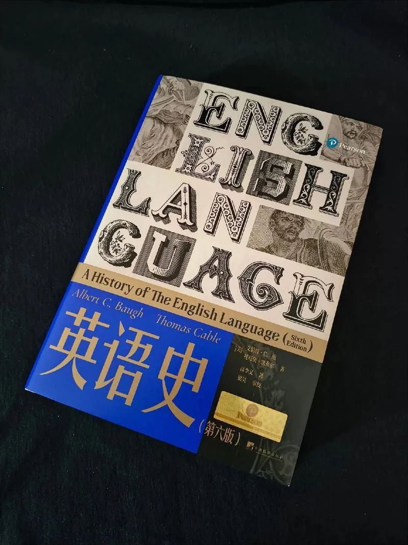 悠久的历史用英语怎么说_1