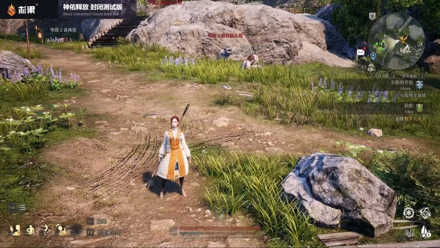 神佑释放steam叫什么_2