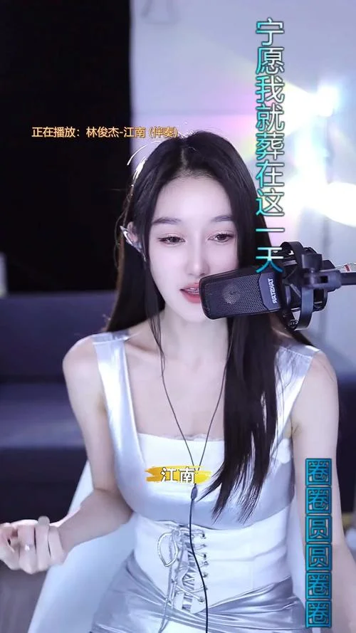 梦露直播间叫什么名字_1