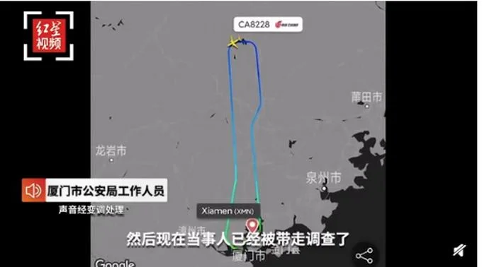 厦门至武汉多少公里-厦门至武汉距离