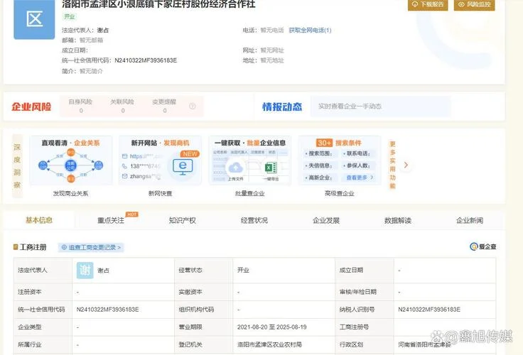 玉米保险多少钱一亩_1