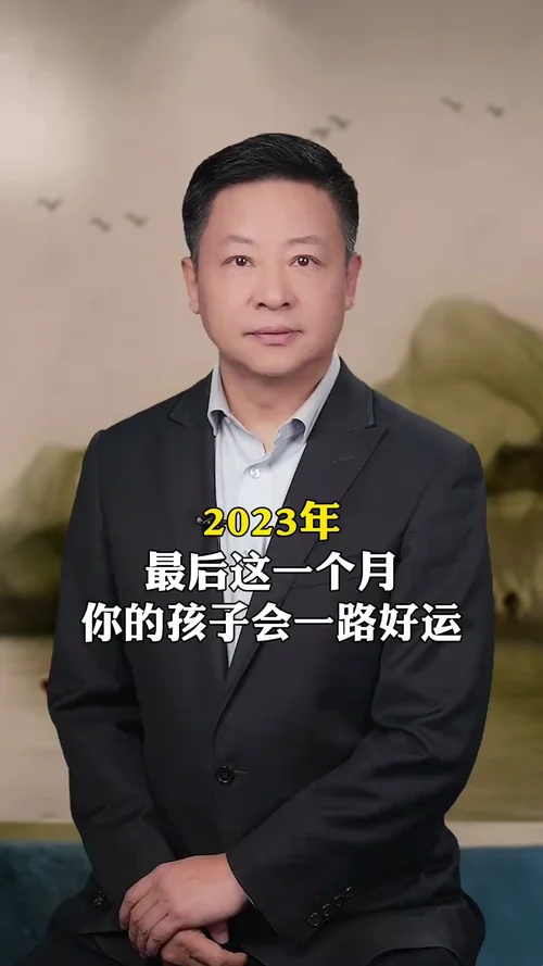 最后的孩子简介-最后孩子简介