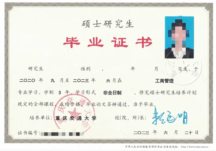 mba报名条件是什么_2