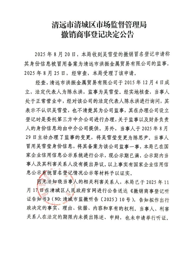 政府会计信息质量要求_1