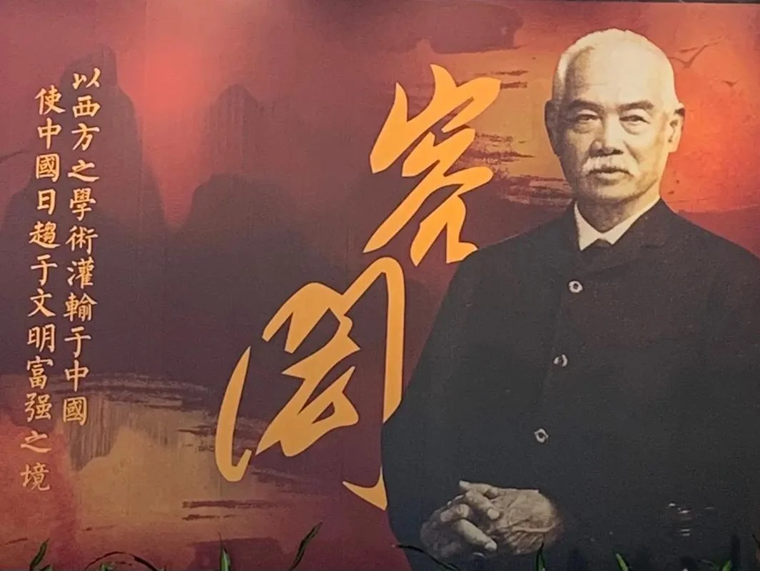中国留学生之父阅读-中国留学生之父