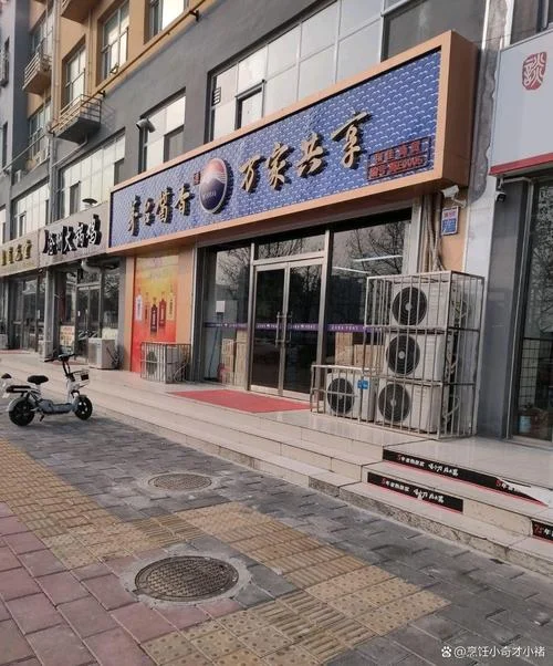 火锅鸡店起名-火锅鸡店铺命名
