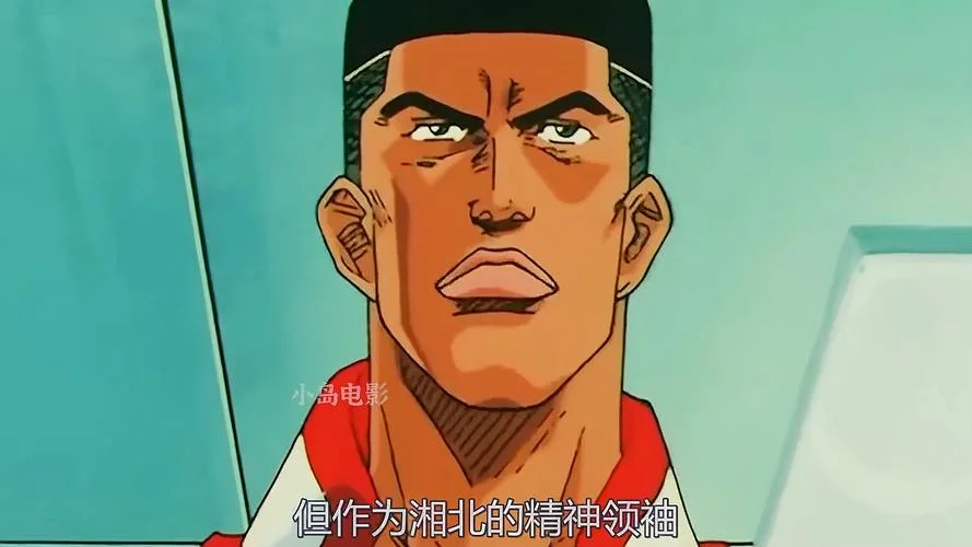 灌篮高手的青春感悟-灌篮青春感悟