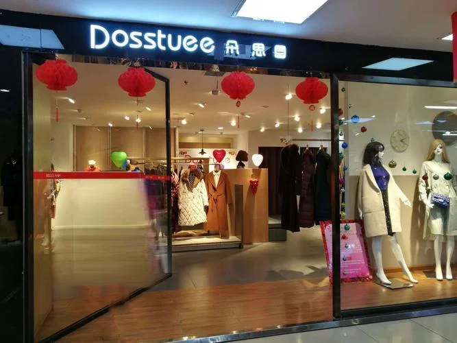 wongs是什么品牌_1