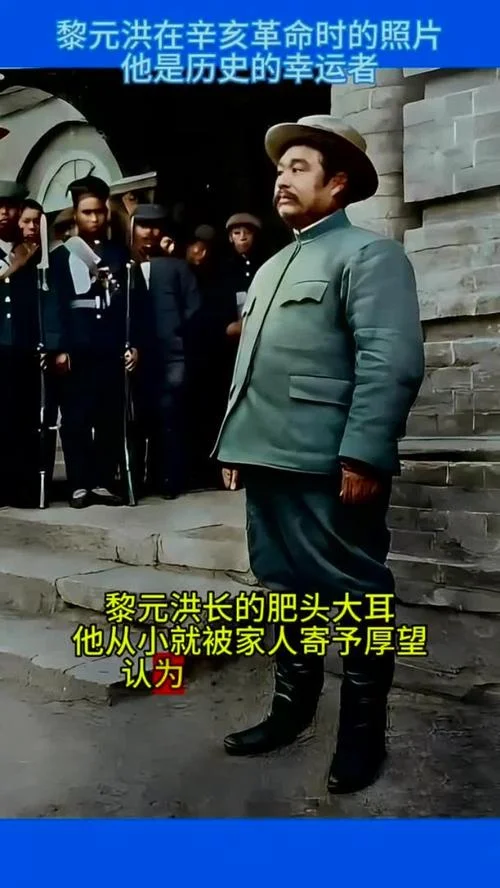 辛亥革命的历史人物-辛亥革命历史人物