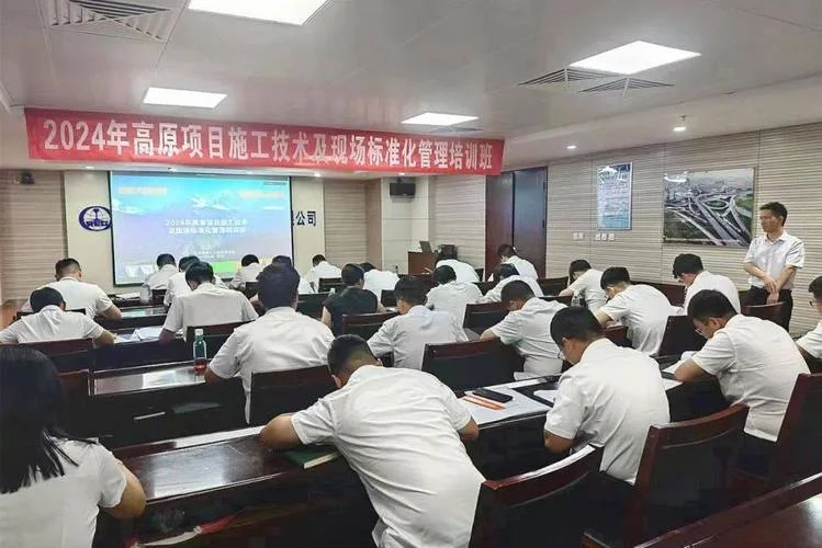建造师一级建造师培训-一建培训