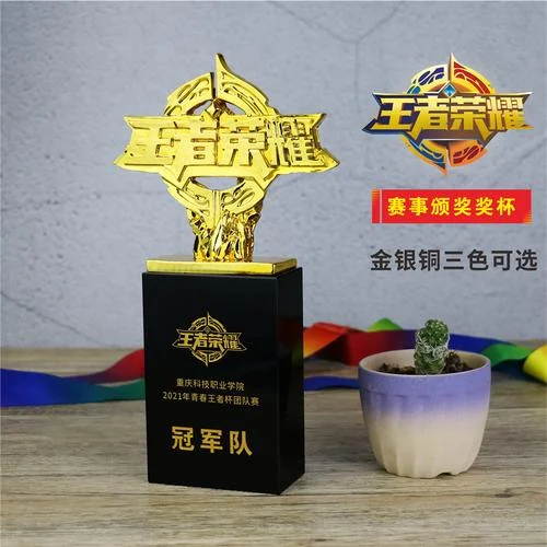 团队游戏奖品买什么好-团队游戏奖品买什么好