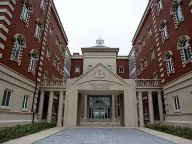 上海惠灵顿国际学校_1