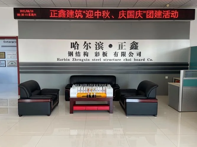哈尔滨装饰公司哪个好_1