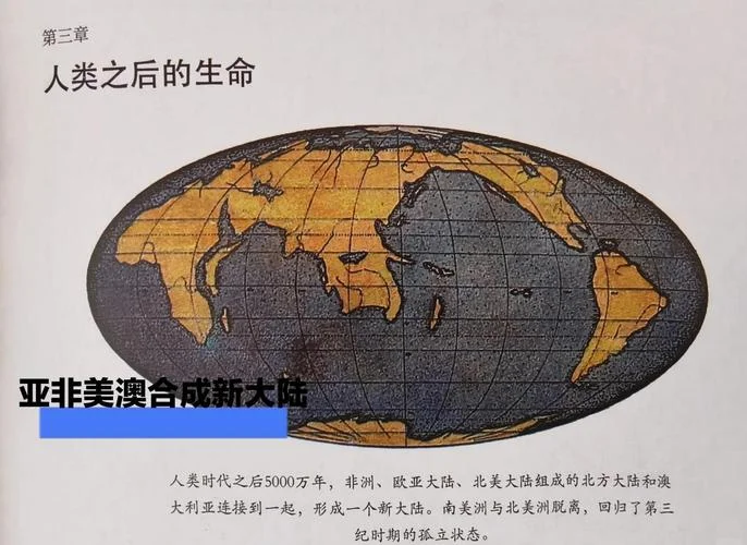 死后的世界结局-死后世界结局