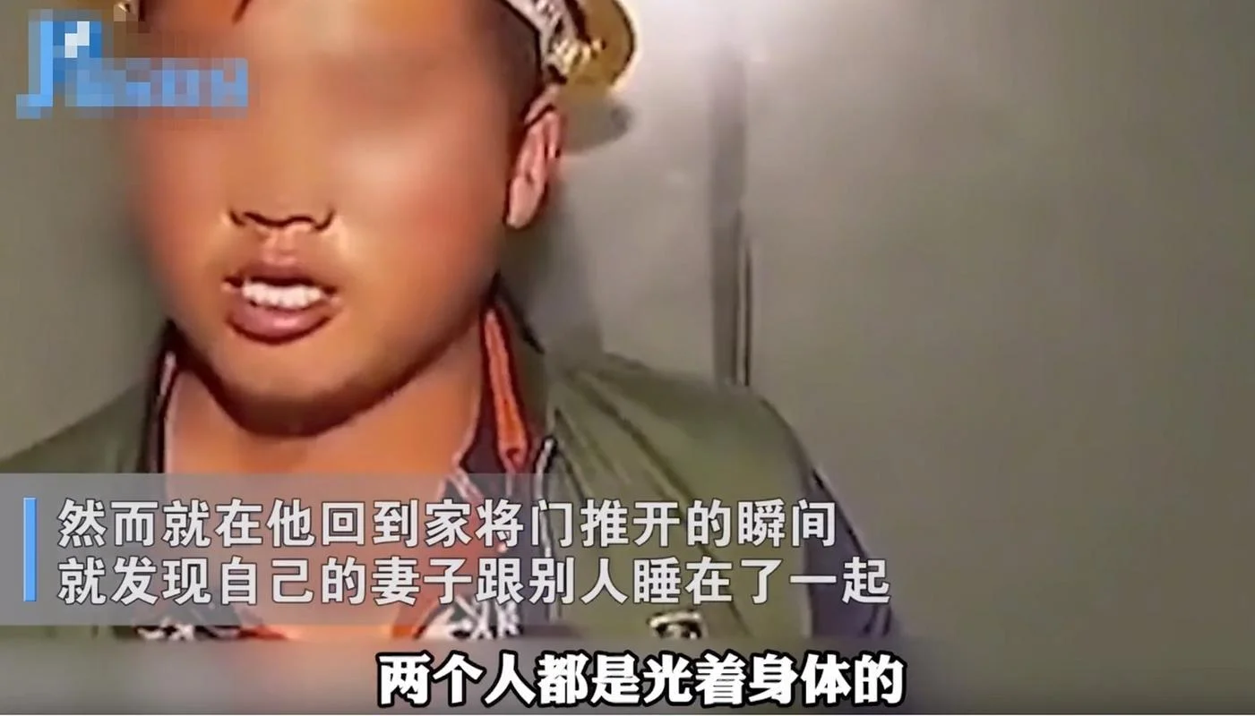 梦见几个老婆在一起_1