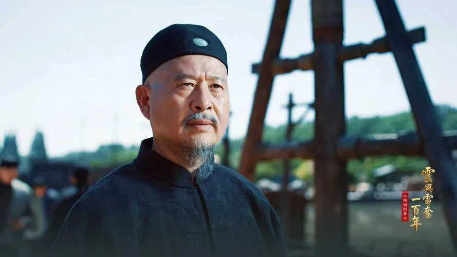 近代史纪录片-近代史影像