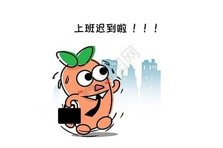 经常做梦上班迟到何解-梦多易迟到咋办